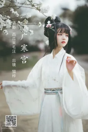 [藝圖語] 2022.06.17 廣寒宮 貓梓子