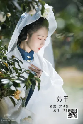 [藝圖語] 2022.06.18 妙玉 酸辣湯兒