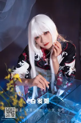 [藝圖語] 2022.06.19 白發姬 兔子Zzz不吃胡蘿蔔