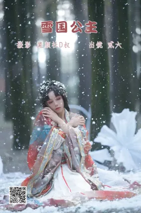 [藝圖語] 2022.06.20 雪國公主 貳加六