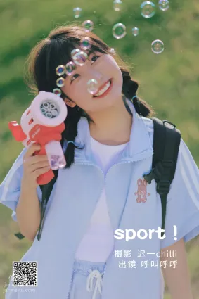 [藝圖語] 2022.06.21 sport! 呼叫呼呼