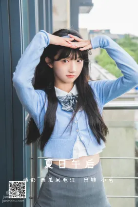[藝圖語] 2022.06.22 夏日午後 姚恩星_