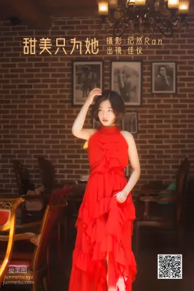 [藝圖語] 2022.06.23 甜美隻為她 佳儀