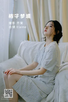 [藝圖語] 2022.06.24 格子夢見 幽靈胡子