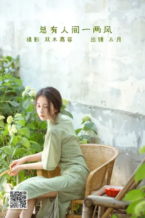 [藝圖語] 2022.06.27 總有人間一兩風 五月的三花貓