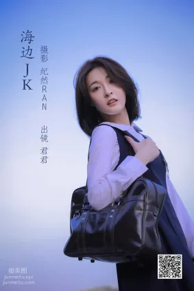 [藝圖語] 2022.06.29 海邊JK 君君