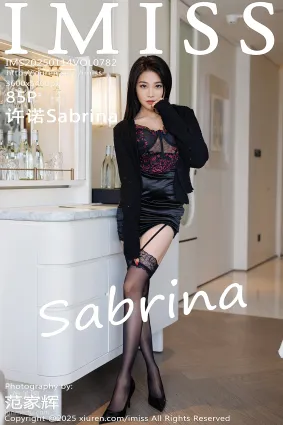 [IMiss愛蜜社]2025.01.14 VOL.782 許諾Sabrina