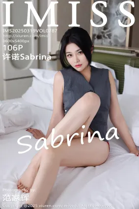 [IMiss愛蜜社]2025.03.19 VOL.787 許諾Sabrina