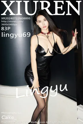 [Xiuren秀人網]2024.07.22 NO.8895 lingyu69