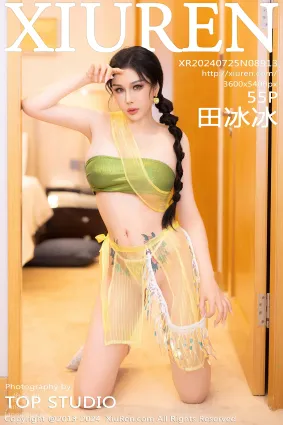 [Xiuren秀人網]2024.07.25 NO.8913 田冰冰