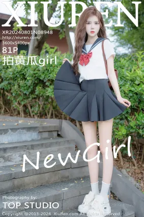 [Xiuren秀人網]2024.08.01 NO.8948 拍黃瓜girl