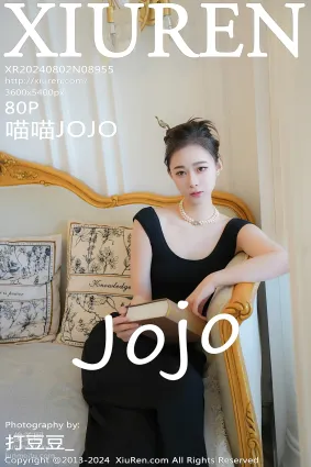 [Xiuren秀人網]2024.08.02 NO.8955 喵喵JOJO