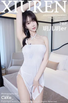 [Xiuren秀人網]2024.08.02 NO.8961 玥兒玥er