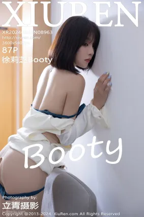 [Xiuren秀人網]2024.08.02 NO.8963 徐莉芝Booty