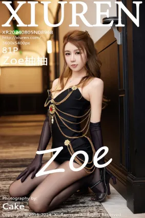 [Xiuren秀人網]2024.08.05 NO.8968 Zoe柚柚