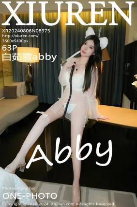 [Xiuren秀人網]2024.08.06 NO.8975 白茹雪abby