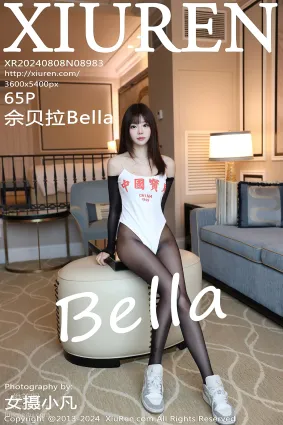 [Xiuren秀人網]2024.08.08 NO.8983 佘貝拉Bella