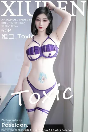 [Xiuren秀人網]2024.08.08 NO.8986 妲己_Toxic