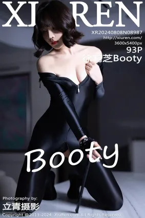 [Xiuren秀人網]2024.08.08 NO.8987 徐莉芝Booty