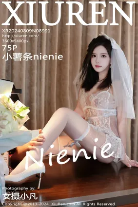 [Xiuren秀人網]2024.08.09 NO.8991 小薯條nienie