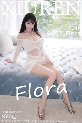 [Xiuren秀人網]2024.08.09 NO.8994 朱可兒Flora