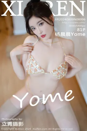 [Xiuren秀人網]2024.08.09 NO.8996 楊晨晨Yome