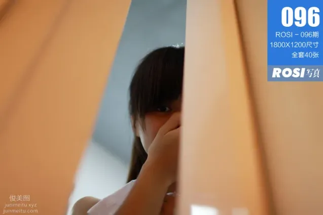 ROSI寫真 NO.096