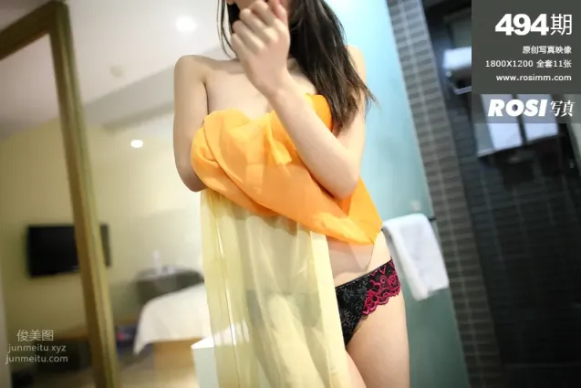 ROSI寫真 NO.494