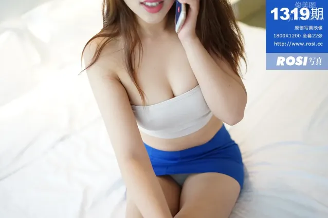 ROSI寫真 2015.07.19 NO.1319