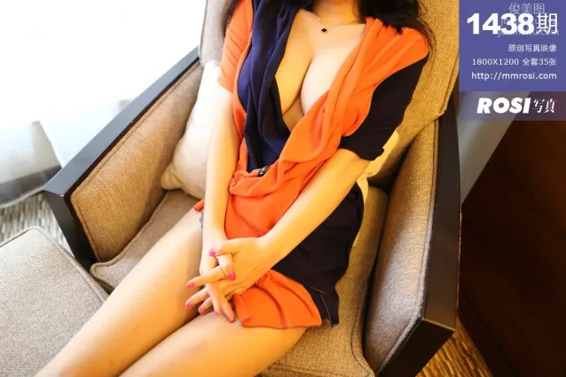 ROSI寫真 2015.11.15 NO.1438