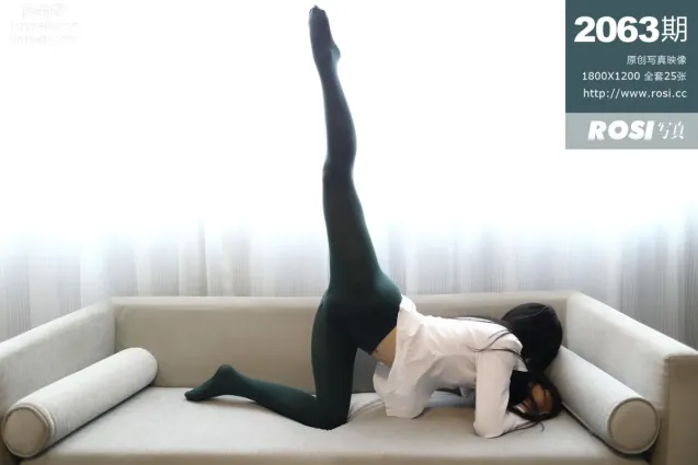 [ROSI寫真] 2017.07.31 NO.2063