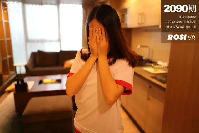 [ROSI寫真] 2017.08.26 No.2090