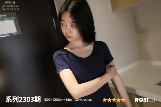 [ROSI寫真] 2018.03.29 NO.2304
