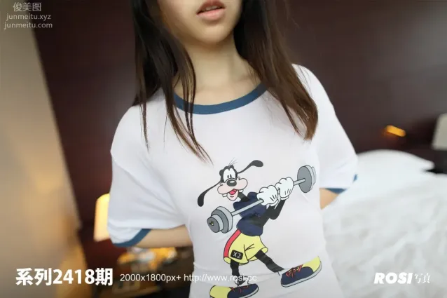 [ROSI寫真] 2018.07.21 NO.2418