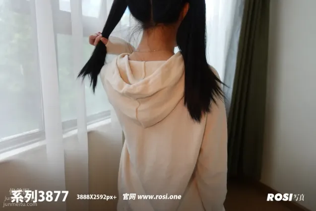 [ROSI寫真]2022.07.17 NO.3877