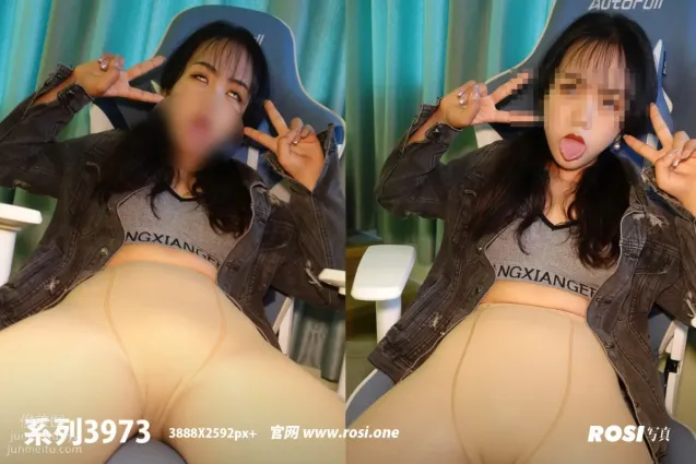 [ROSI寫真]2022.10.21 NO.3973