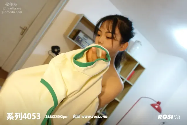 [ROSI寫真]2023.01.09 NO.4053