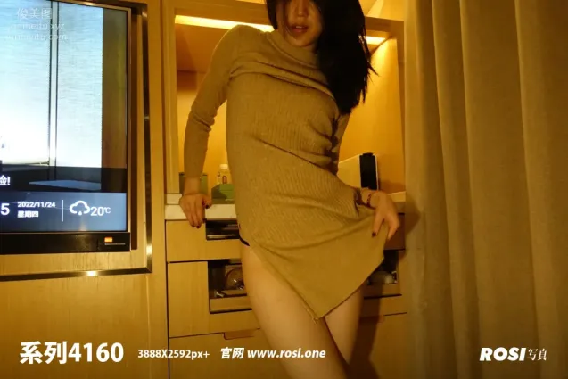 [ROSI寫真]2023.04.26 NO.4160