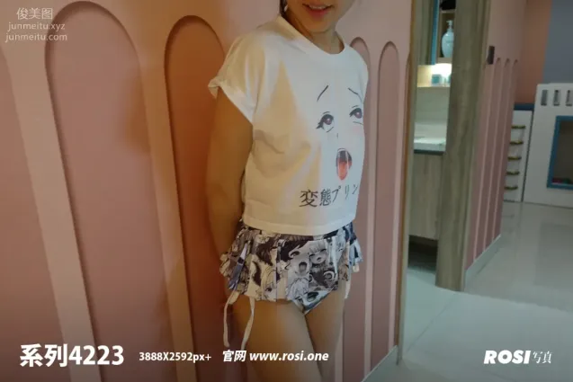 [ROSI寫真]2023.06.28 NO.4223