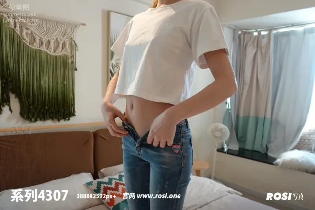 [ROSI寫真]2023.09.20 NO.4307