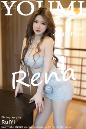 [YouMi尤蜜荟] 2023.03.06 VOL.910 小海臀Rena 三亞旅拍