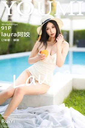 [YouMi尤蜜荟] 2023.03.17 VOL.915 laura阿姣 泰國旅拍