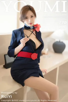[YouMi尤蜜荟]2022.10.28 VOL.858 奶瓶土肥圓