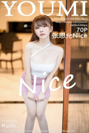 [YouMi尤蜜荟]2022.12.01 VOL.872 張思允Nice