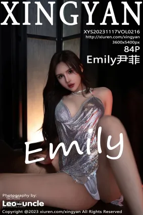 [XINGYAN星顔社]2023.11.17 VOL.216 Emily尹菲