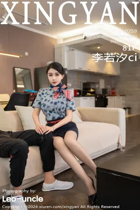 [XINGYAN星顔社]2024.07.23 VOL.259 李若汐ci