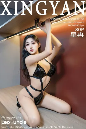 [XINGYAN星顔社]2025.04.22 VOL.338 星冉