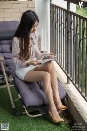 [IESS異思趣向] 2020.04.21 絲享家726：美子《愛看書的女同事》[95P]