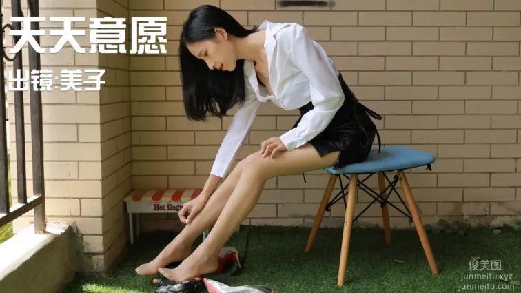[IESS異思趣向] 2021.10.05 絲享家938：美子《姓感綁帶裙》[92P]