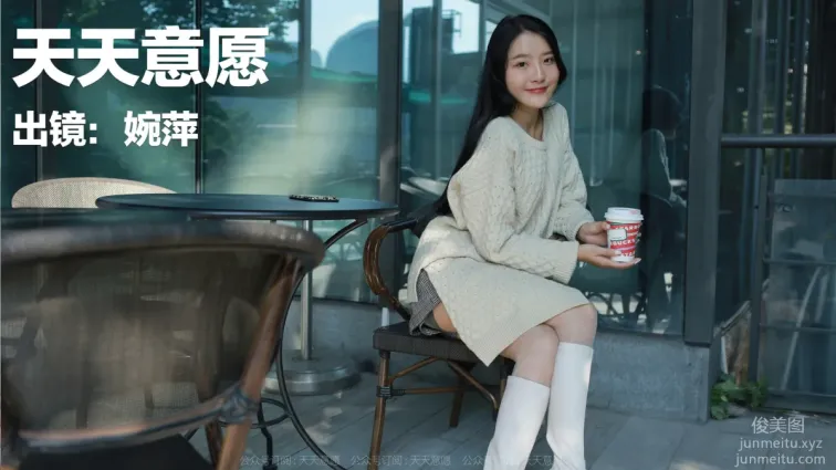 [IESS異思趣向] 2022.01.18 絲享家990：婉萍《白靴公主》[84P]